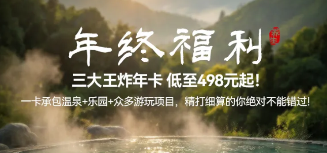 ��K��g����ˮ�Ŝ�Ȫ�����꿨�R�l(f��)�����iȫ���昷����