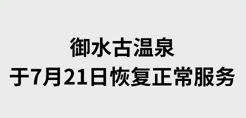 ˮŜȪ721ջ֏(f)(w)